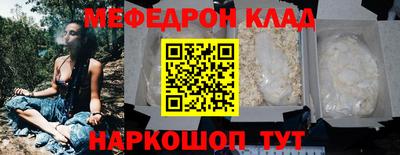 герыч Малоярославец
