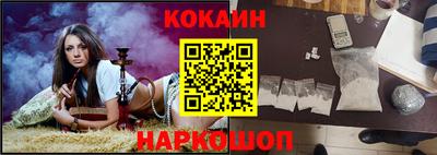 ALPHA PVP Малгобек