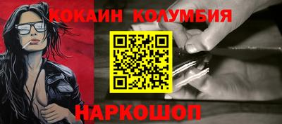 ALPHA PVP Малгобек