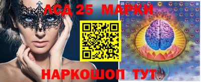 ALPHA PVP Малгобек