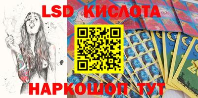 герыч Малоярославец