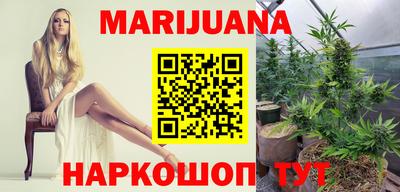 герыч Малоярославец