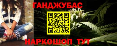 герыч Малоярославец