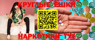 герыч Малоярославец