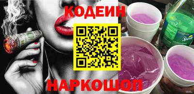 герыч Малоярославец