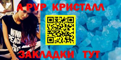 герыч Малоярославец