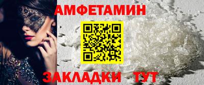 герыч Малоярославец