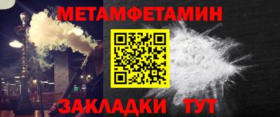 герыч Малоярославец