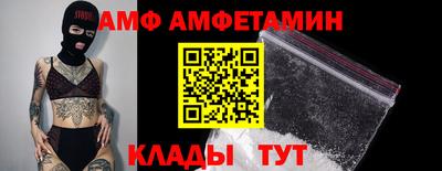 герыч Малоярославец