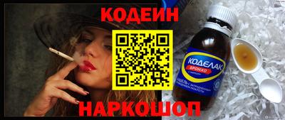 ALPHA PVP Малгобек