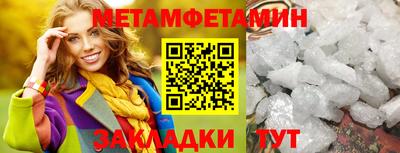 герыч Малоярославец