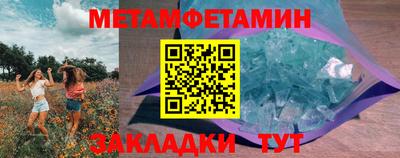 герыч Малоярославец