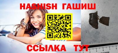 ALPHA PVP Малгобек