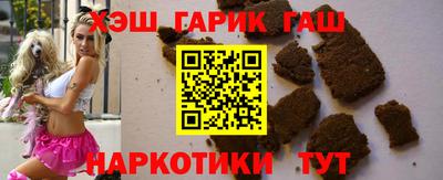 герыч Малоярославец