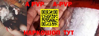 герыч Малоярославец