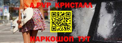 герыч Малоярославец
