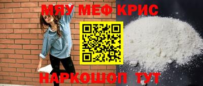 ALPHA PVP Малгобек