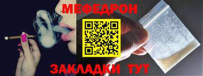 герыч Малоярославец
