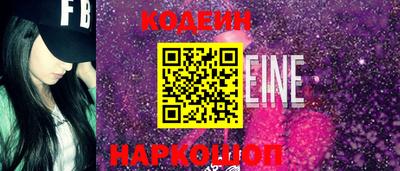 ALPHA PVP Малгобек