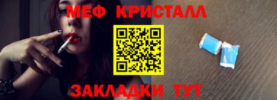 ALPHA PVP Малгобек