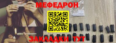 ALPHA PVP Малгобек